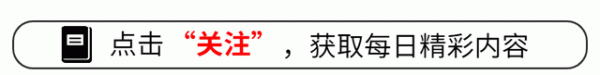 众诚速配 新增职业本科高校58所, 破茧成蝶的新赛道, 高考生的前瞻选择