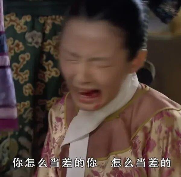 泸深通 夸孩子很难，但不批评更难……